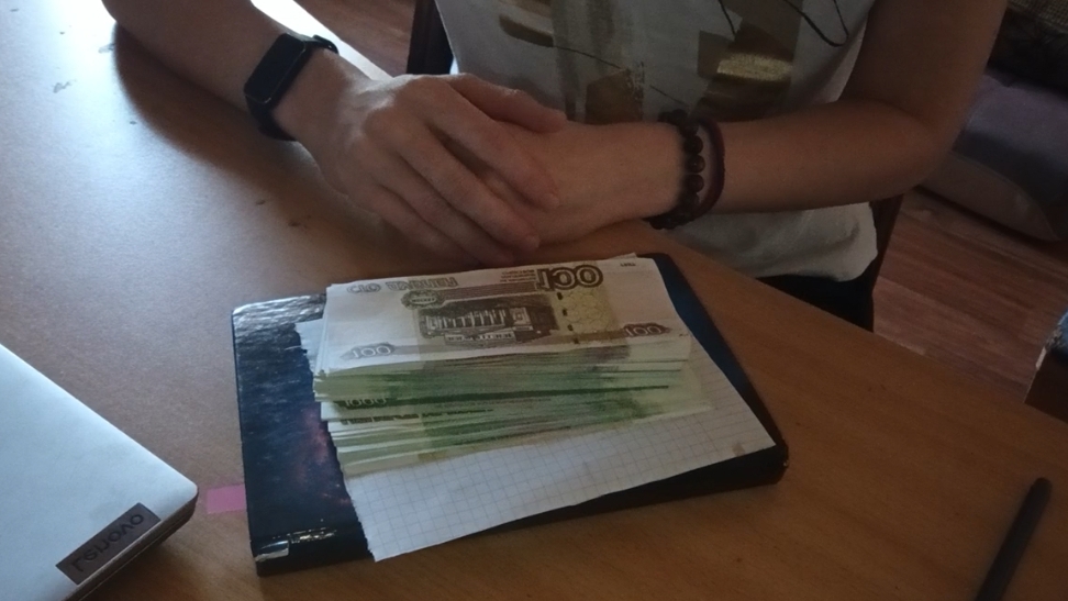 Куда Дену зарплату? За сентябрь.