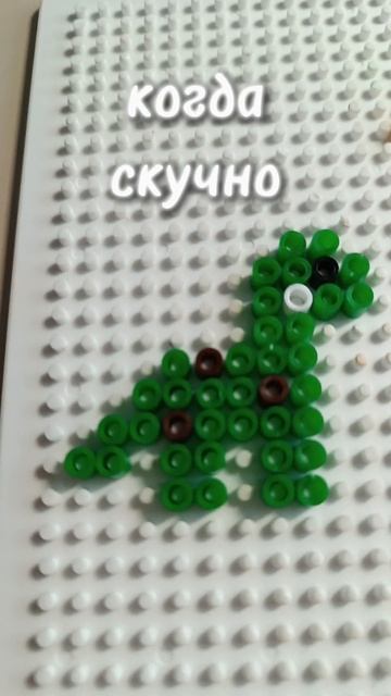 покажу схему для термо мозайки