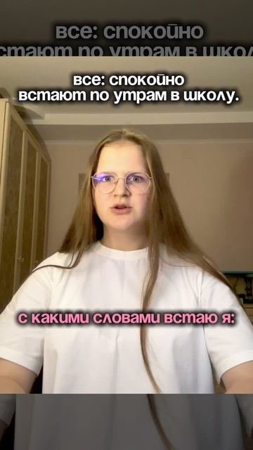 Если у Вас бессонница, то у меня её нет😇.