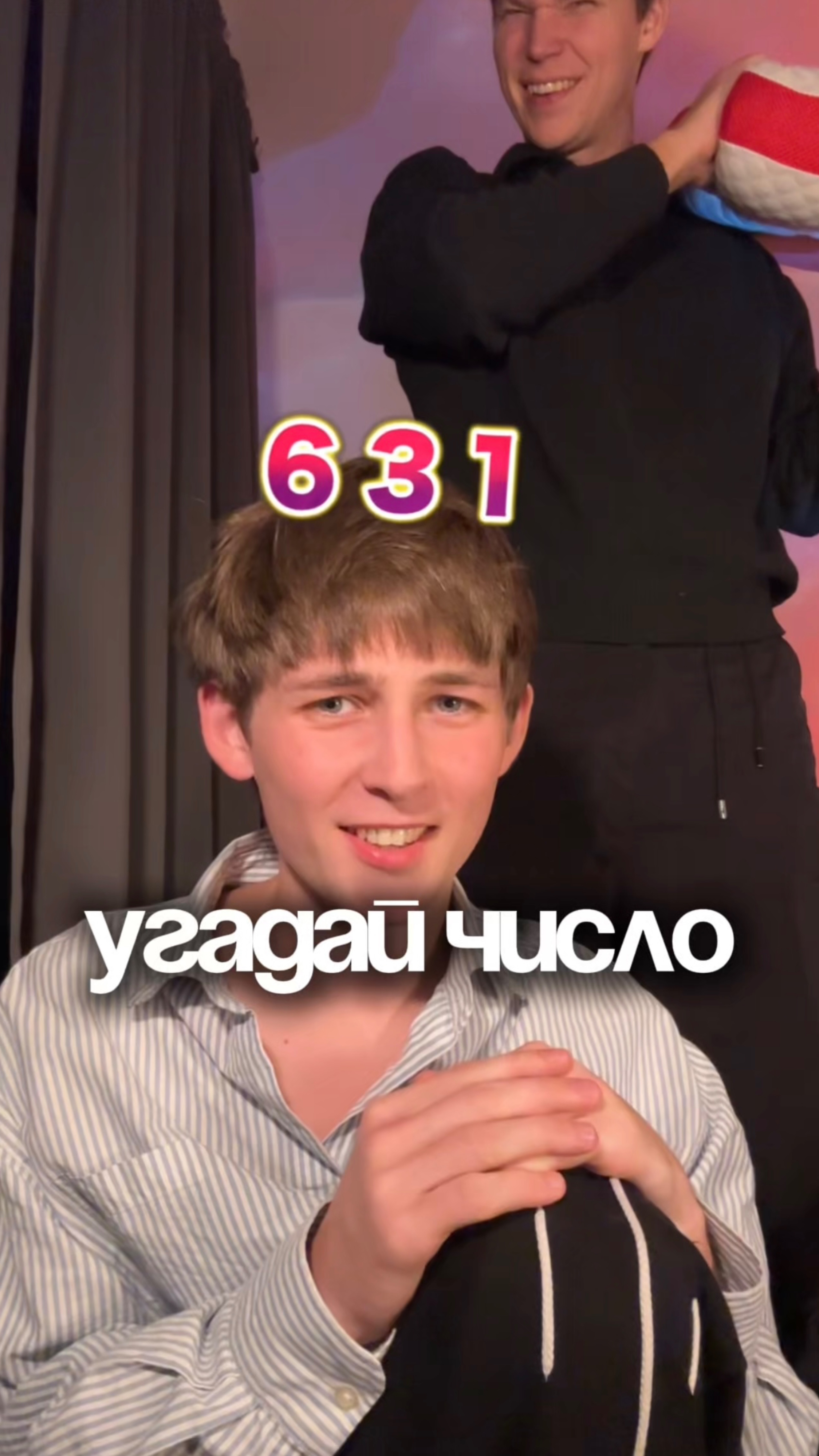 кажется, я жульничаю;)