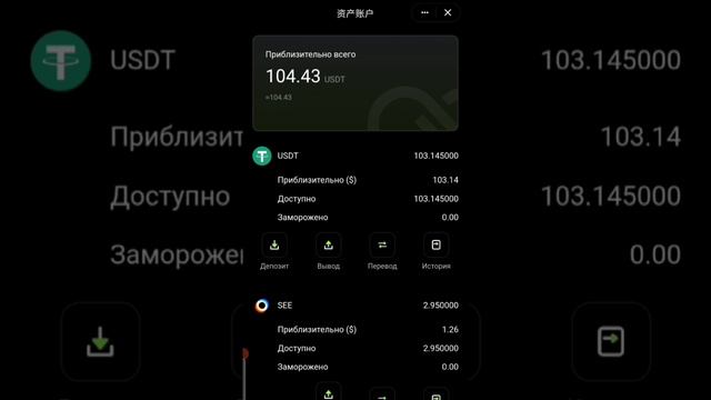 -8137068366226529437