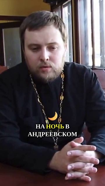 Как живут паломники в самом аскетичном скиту Афона