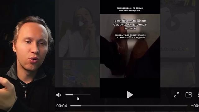  ЛОНДОН ВВОДИТ ЭЛЕКТРОННУЮ КАРТУ БРИТАНЦА! ТО ЧТО ПРОИСХОДИТ ВО ФРАНЦИИ НЕДОПУСТИМО!