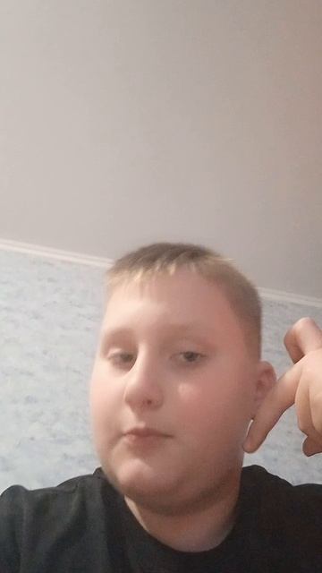 подпишись