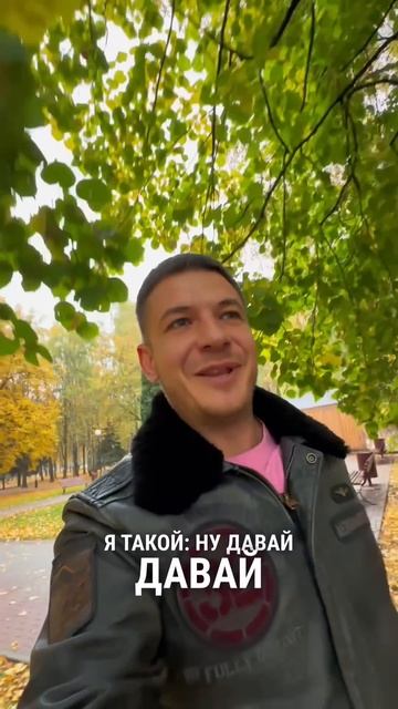 ❗️Мошенники❗️