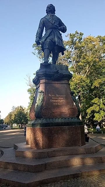 Памятник Петру Первому . Кронштадт  2025 год