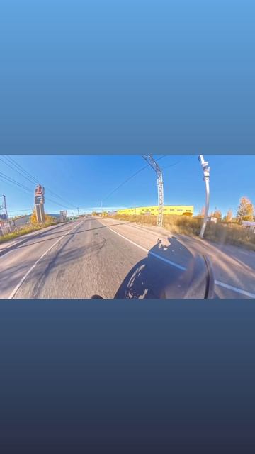 Золотая осень