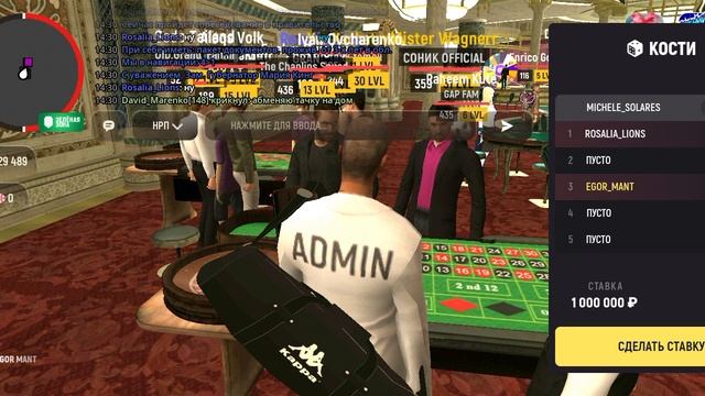 Я просрал 100кк??????? 🤑💸💵💴💶💰💳