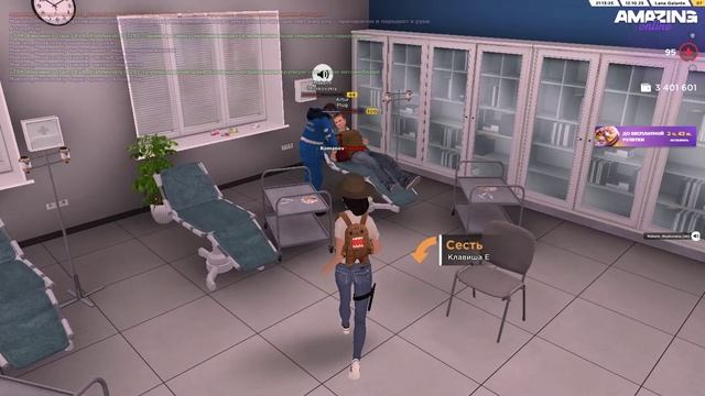 Pc 2025.10.13 - 02.13.51.02.DVR_Trim