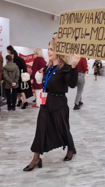 Публичность не требует скромности!