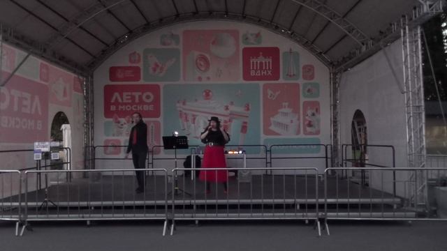 Русская Душа - группа Воплощение Мечты
