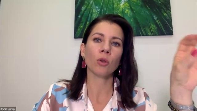 Как улучшить свою жизнь. Вебинар Ольги Гореловой