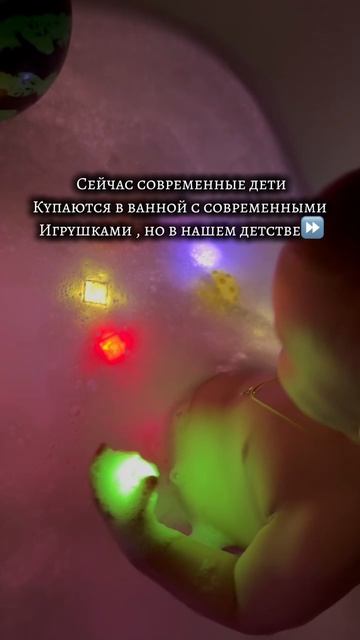 Арт. Wb #216754000