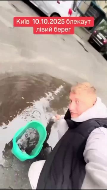 Тиха украинская ночь, но генератор надо дозаправить.