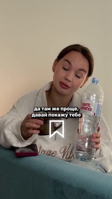 Как сделать карточку товара - сохраняй!