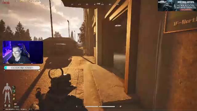 Ночные рейды, ищем лутецкий!🔥/Arena Breakout Infinite