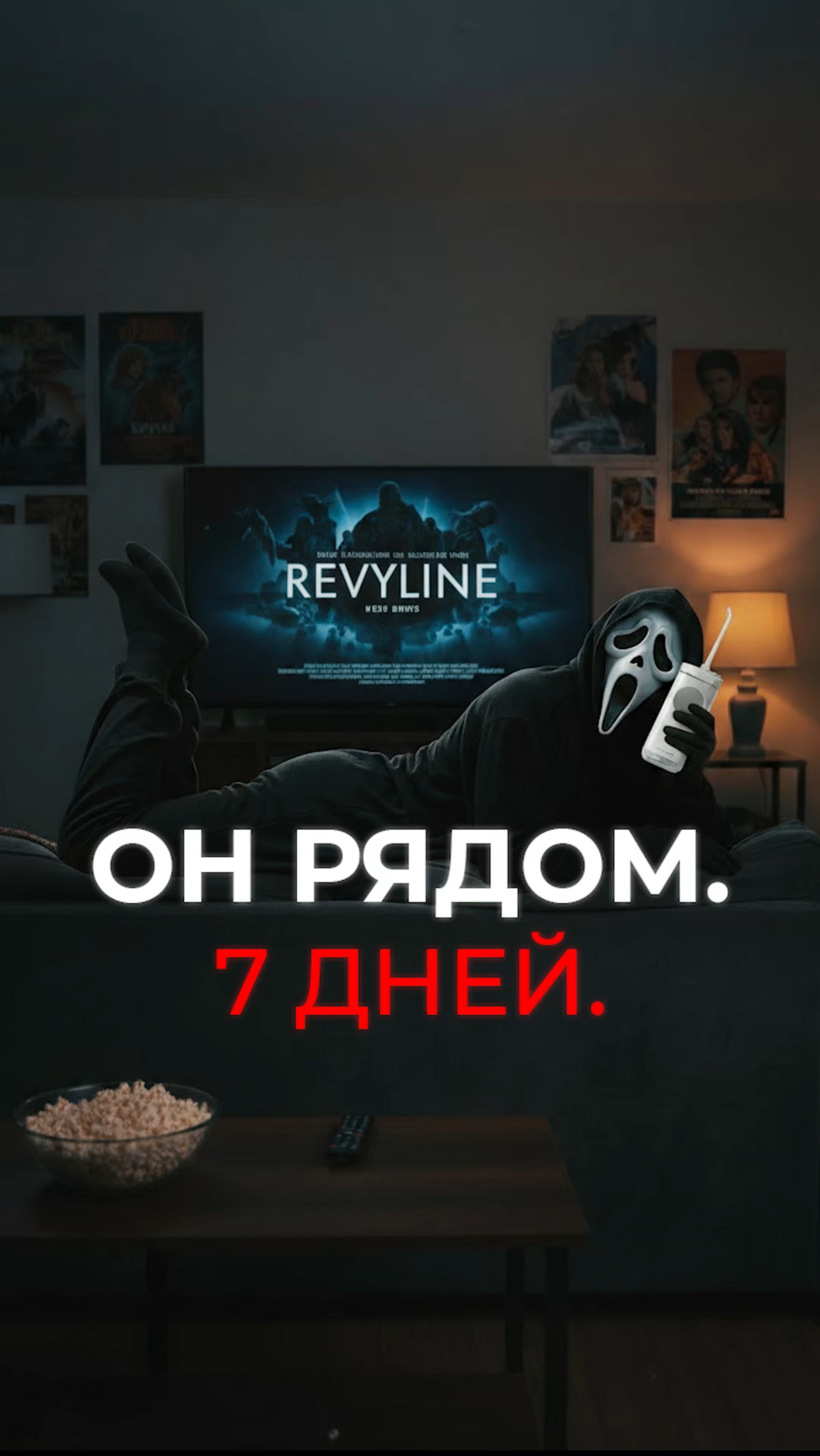 Сижу, никого не трогаю, звонит……ирригатор.Говорит: «7 дней без ухода — и я приду».😌