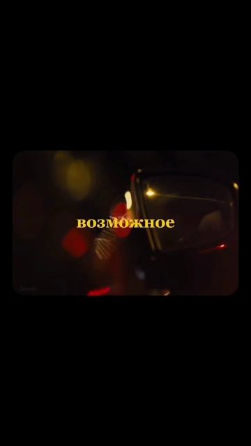 У тебя все получится главное не останавливайся