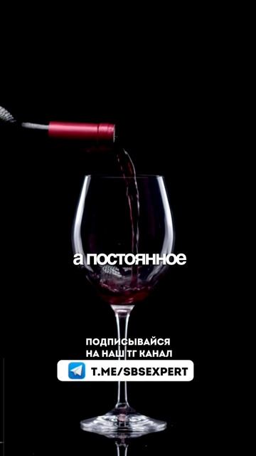 Алкоголь  это яд: факты и простой вывод зож неталкоголю