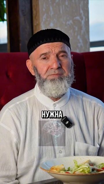 финики