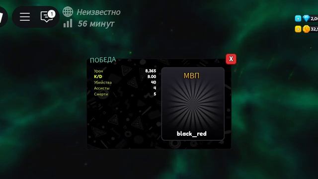 да я нуб:(