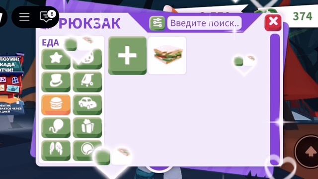 Lv_0_20251012102441.mp4