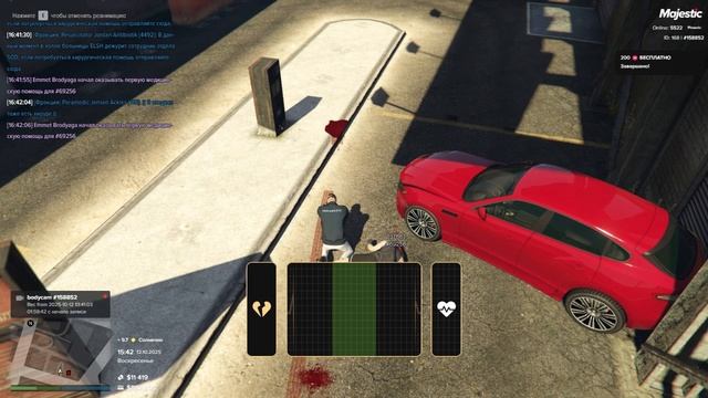 GTA5 2025-10-12 16-02-30-239 (2)