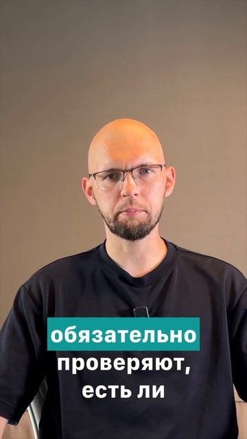 Антиген E E Ag: почему переливание крови может быть опасным даже при совпадении группы
