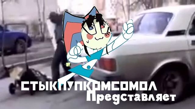 Заставка-спойлер к пародии Недодети