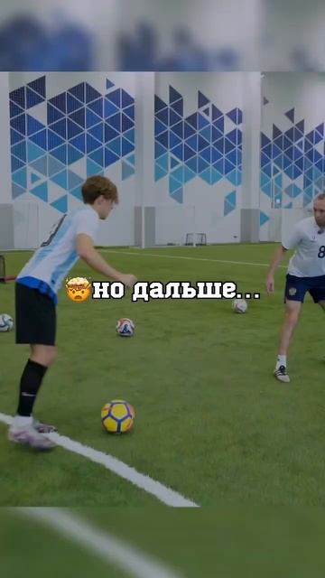 НИКОГДА_НЕ_ДЕЛАЙ_ЭТОТ_ФИНТ_В_ФУТБОЛЕ