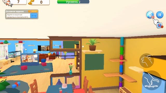 SVID_20251012_115117_1.mp4