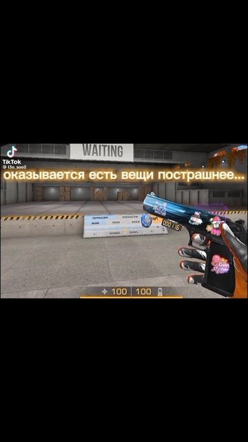 КИРИЛ🤣🤣🤣