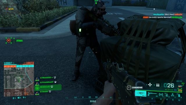 Battlefield 2042 2025.09.27 - 19.25.54.03 - Что то не то со скином у игрока))!