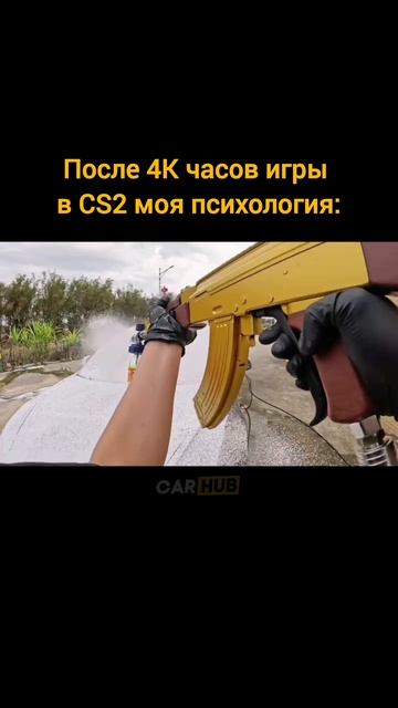 Хотел бы такой автомат? 😂 Пиши в коммы 💬👇 #Автомобили #Авто #Машины #Auto #Car #CarHub