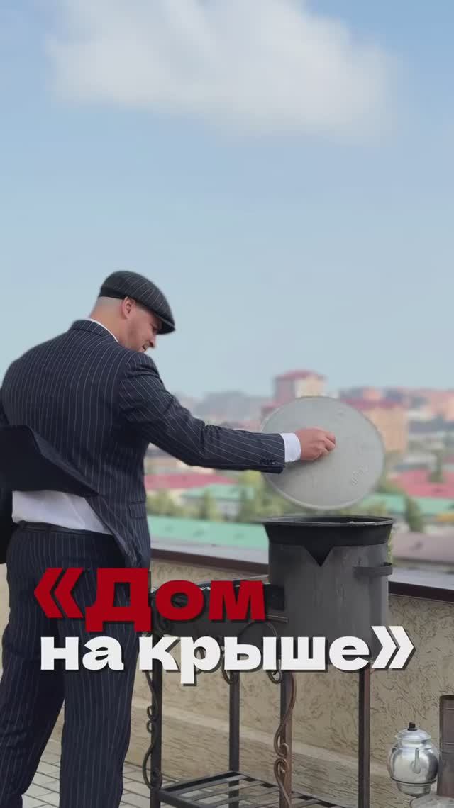 Это пентхаус 160 м2 жилая площадь и 215 м2 терасса.