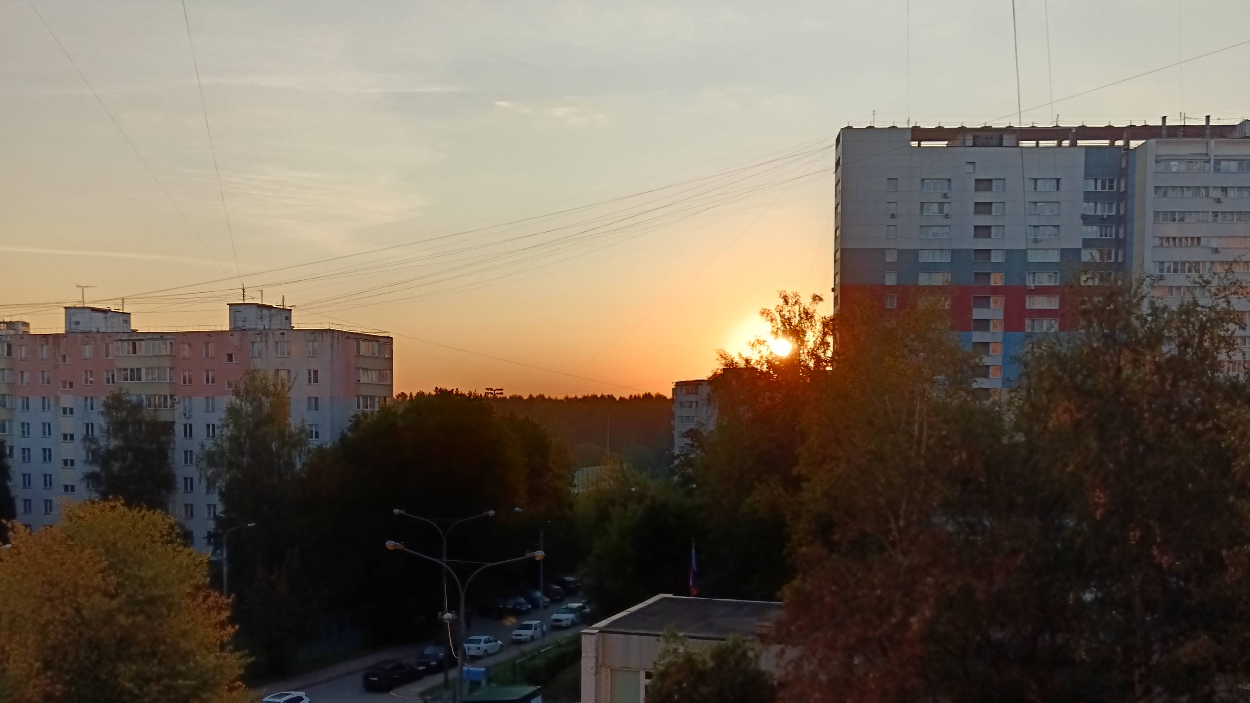 Осень 2025. Сентябрь