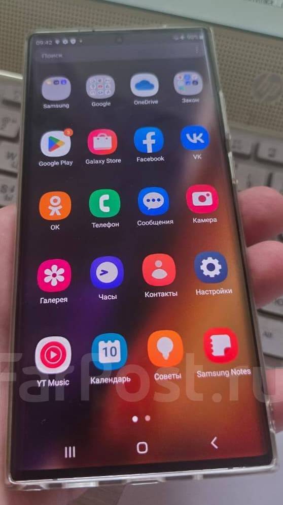 Samsung galaxy note 20 ultra 256 Гб