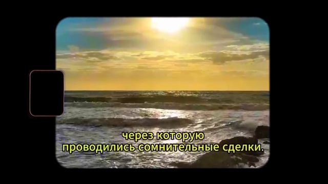 Монахиня против миллиардной стройки правда дороже рясы! Слушать аудиорассказы
