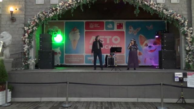 Старая песня - группа Воплощение Мечты