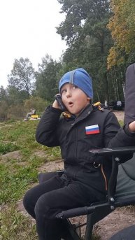 звонок другу