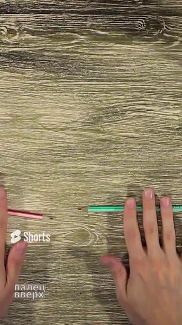 Пальчиковая гимнастика и игры с карандашом