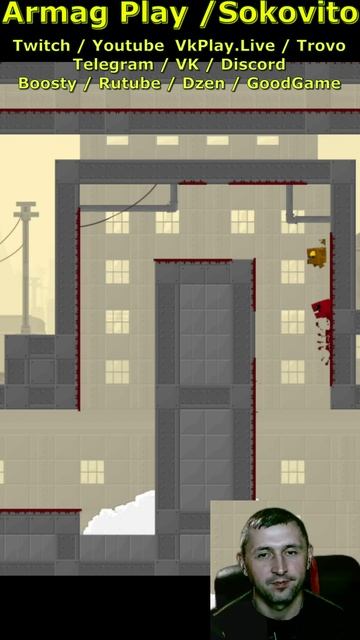 Босс какашка в игре Super Meat Boy Shorts