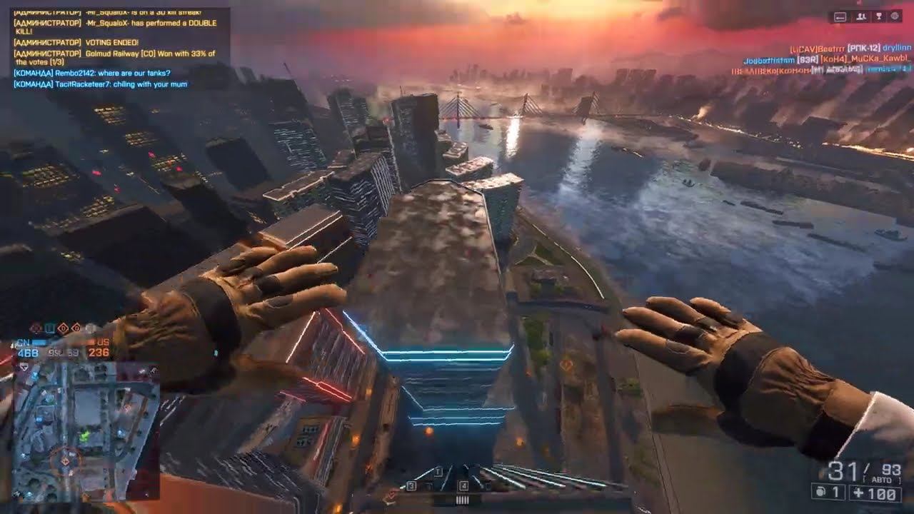 Battlefield 4 1005