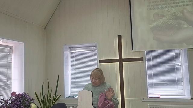 О десятине