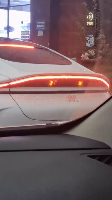 Я б поиграл