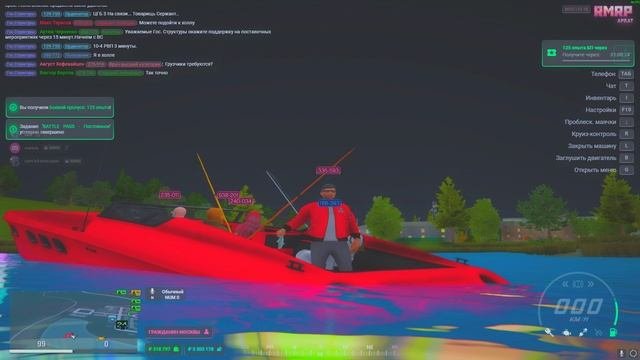 Grand Theft Auto V 2025.10.12 - 00.38.20.06.DVR - Trim