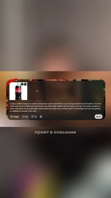 Как сделать ТО САМОЕ трендовое видео - сохраняй!