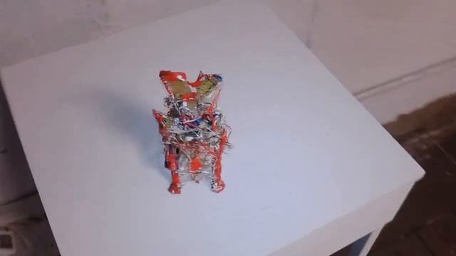 VID 20190726 194447
