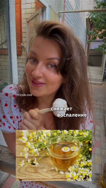 Советы от бабушки для крепкого иммунитета