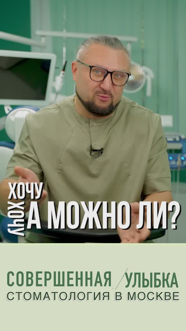 Лучше проконсультироваться чем придумывать лишнего!